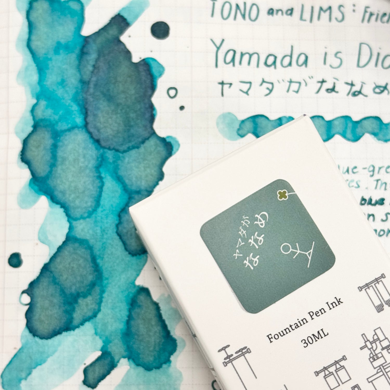 TONO & LIMS Ink - Friendship - Yamada is Diagonal (ヤマダが ななめ) Swatch 