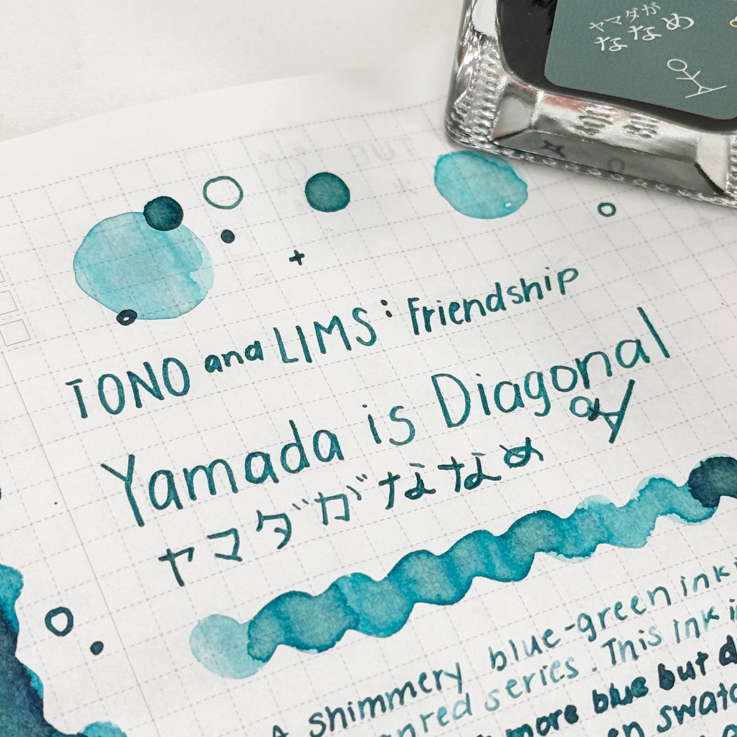 TONO & LIMS Ink - Friendship - Yamada is Diagonal (ヤマダが ななめ) Swatch