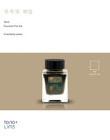 TONO & LIMS Ink - Friendship - Sunset in Space