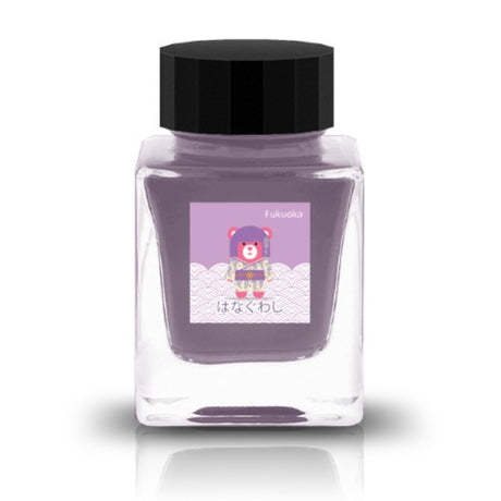 TONO &amp; LIMS Fukuoka Special 2026

Hanaguwashi ( はなぐわし) Ink

The Fukuoka Special 2026 Collection inks are inspired by the essence of Fukuoka and were released as a Fukuoka exclusive in the Spring of 2026.&nbsp;

RGB: 203,162, 203

Purple&nbsp;

30ml