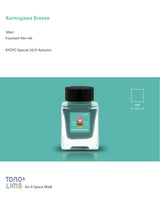 TONO & LIMS Ink - KYOTO Special 2025 - Kamogawa Breeze