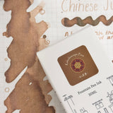 TONO & LIMS Ink - Kaleidoscope Pure - Chinese Jupiter