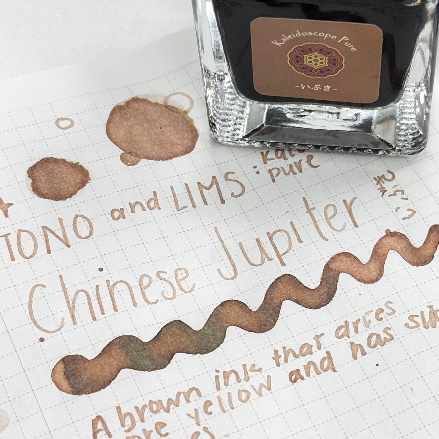 TONO & LIMS Ink - Kaleidoscope Pure - Chinese Jupiter