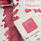 TONO & LIMS Ink - Kaleidoscope Pure - Illusion Ink Maboroshi