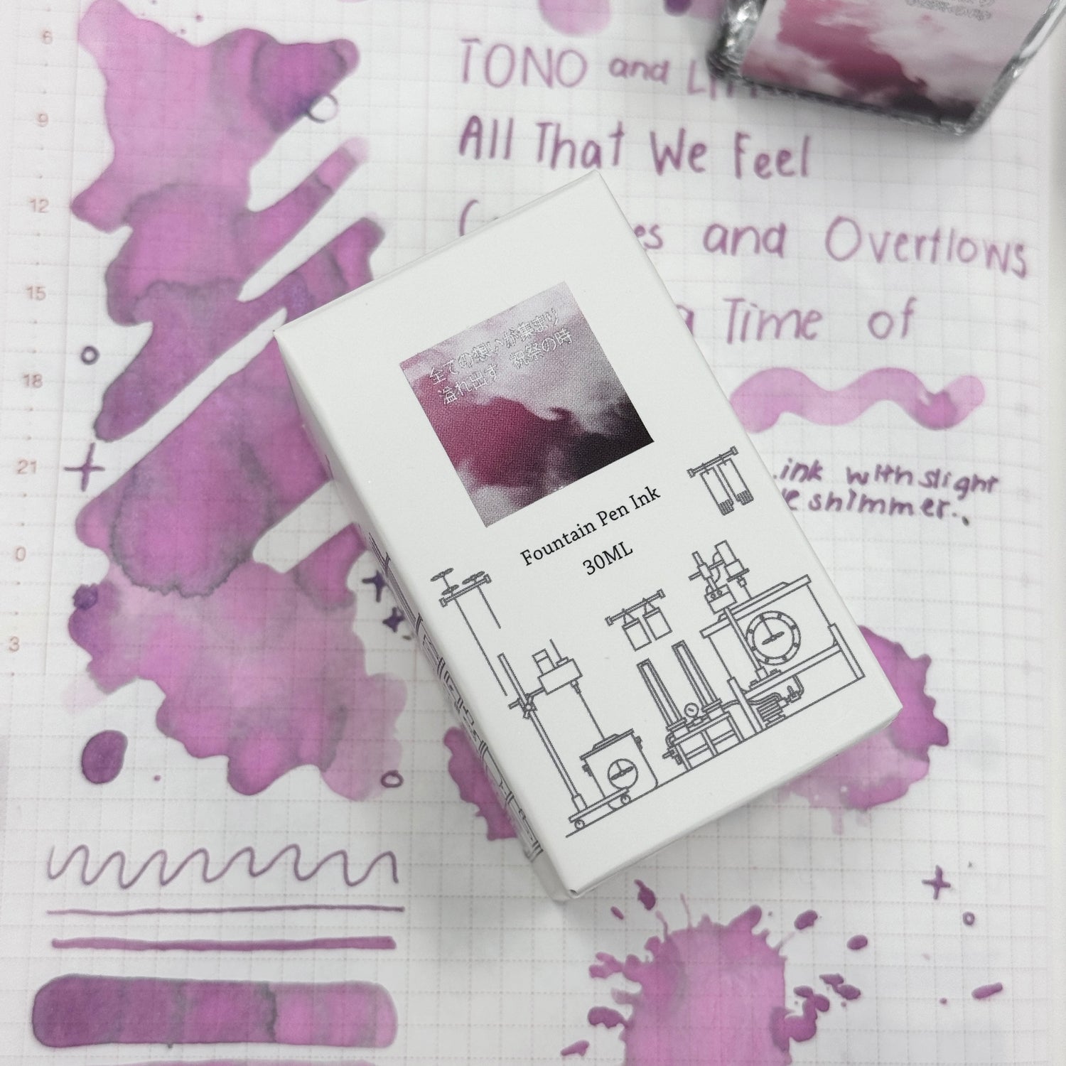 TONO & LIMS Ink - Puddle Story - All That We Feel Converges And Overflows