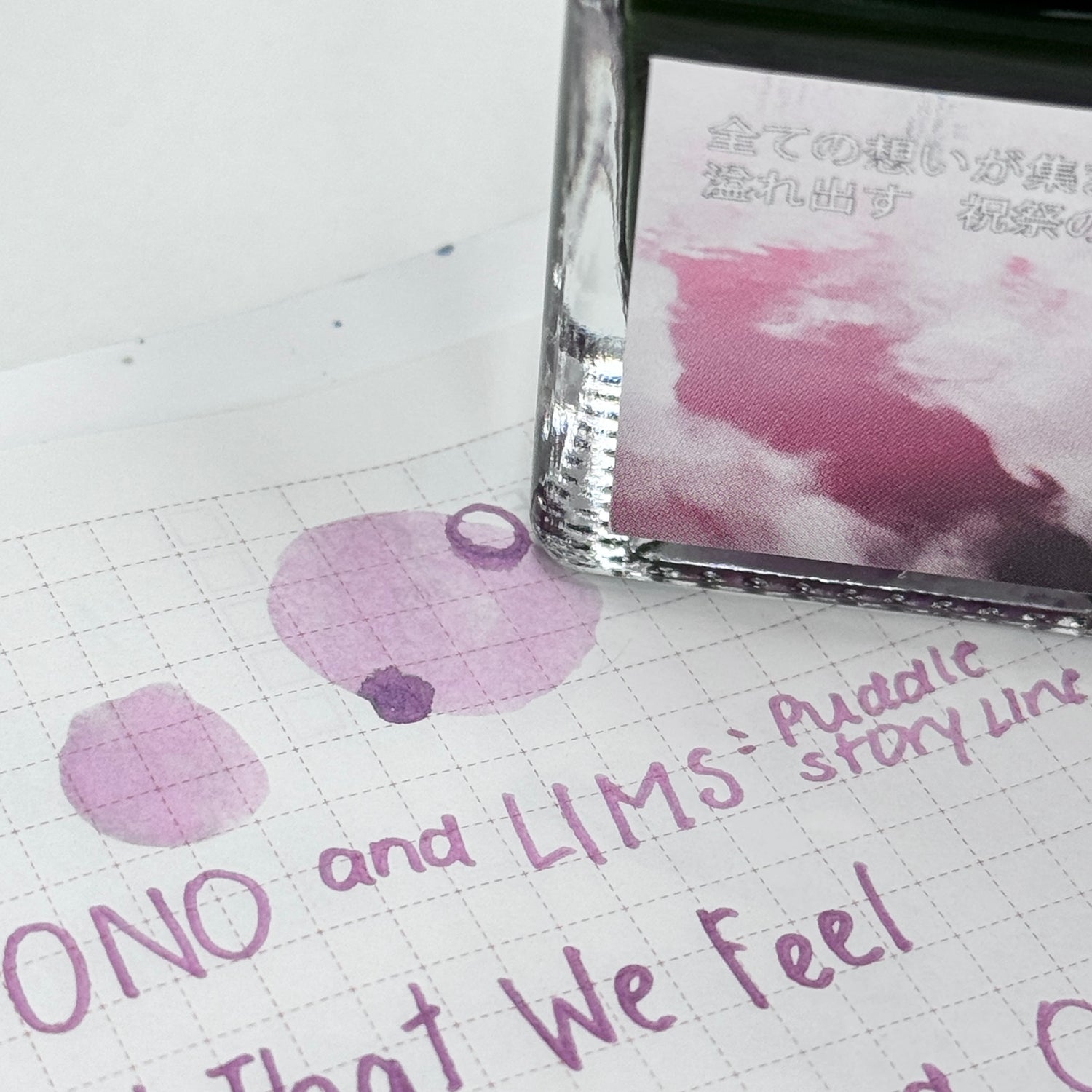 TONO & LIMS Ink - Puddle Story - All That We Feel Converges And Overflows
