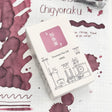 TONO & LIMS Ink - Remastered Limited Edition - Chigyoraku 知魚楽