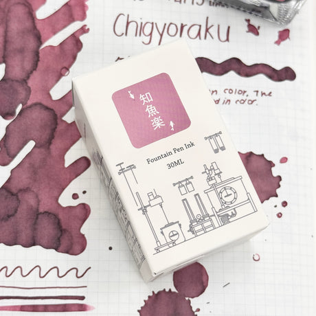 TONO & LIMS Ink - Remastered Limited Edition - Chigyoraku 知魚楽