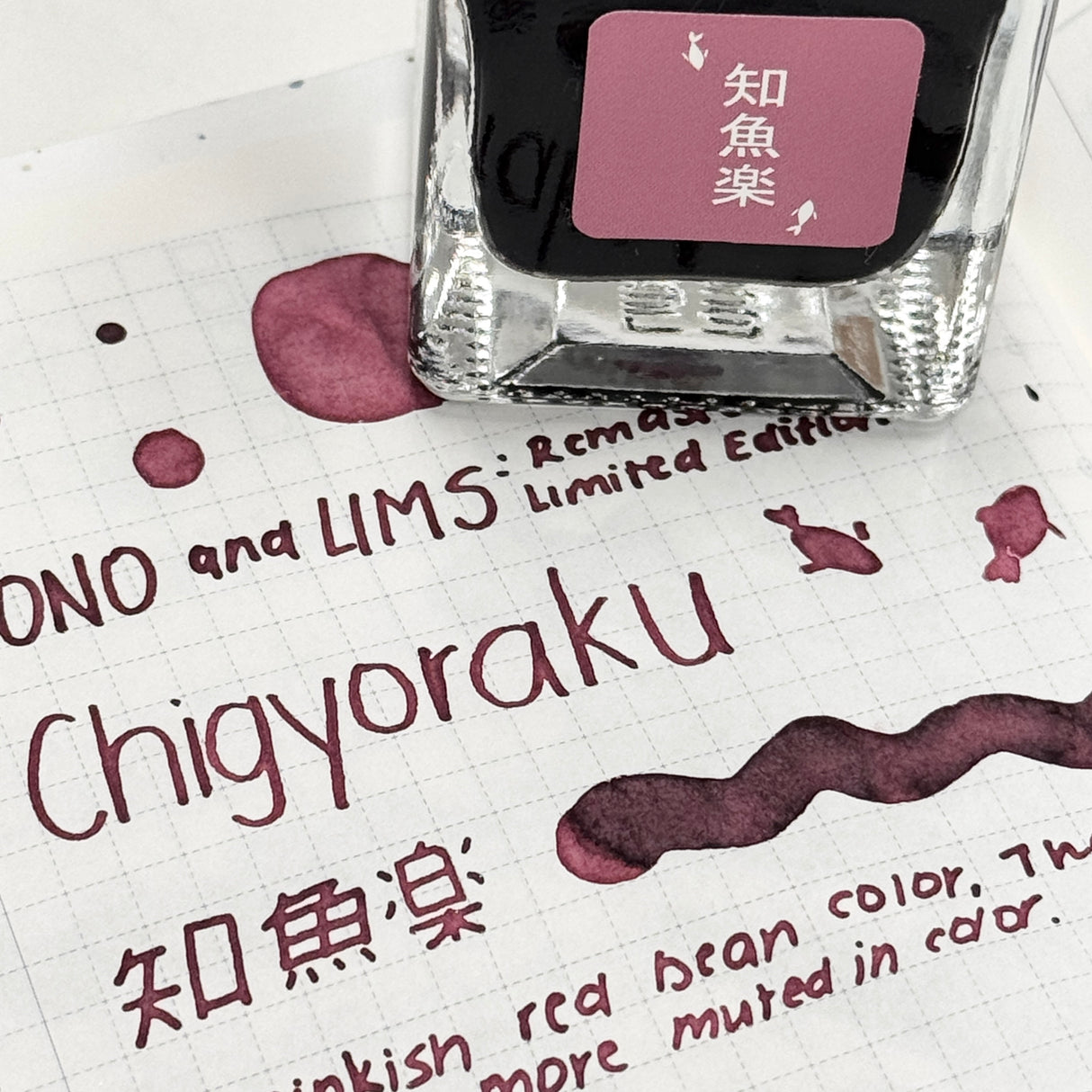 TONO & LIMS Ink - Remastered Limited Edition - Chigyoraku 知魚楽