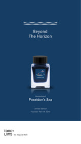 Poseidon's Sea is part of the Remastered Limited Edition collection, designed to enhance the original shades of the inks with new and improved formulas. The Remastered Limited Edition collection brings out a great sense of depth to the colors of the inks while still keeping its original appeal, resulting in a more evolved performance.

30ml