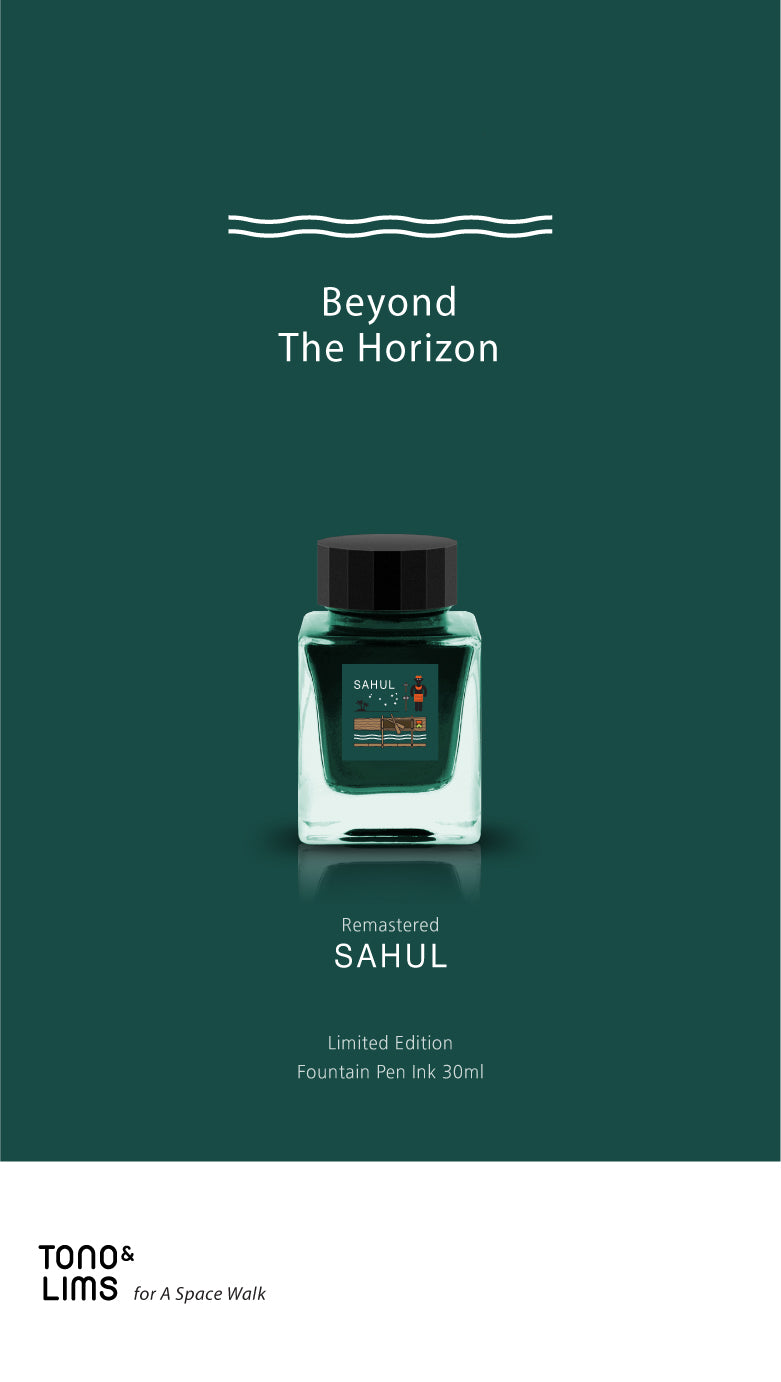 SAHUL is part of the Remastered Limited Edition collection, designed to enhance the original shades of the inks with new and improved formulas. The Remastered Limited Edition collection brings out a great sense of depth to the colors of the inks while still keeping its original appeal, resulting in a more evolved performance.

30ml