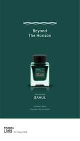 SAHUL is part of the Remastered Limited Edition collection, designed to enhance the original shades of the inks with new and improved formulas. The Remastered Limited Edition collection brings out a great sense of depth to the colors of the inks while still keeping its original appeal, resulting in a more evolved performance.

30ml