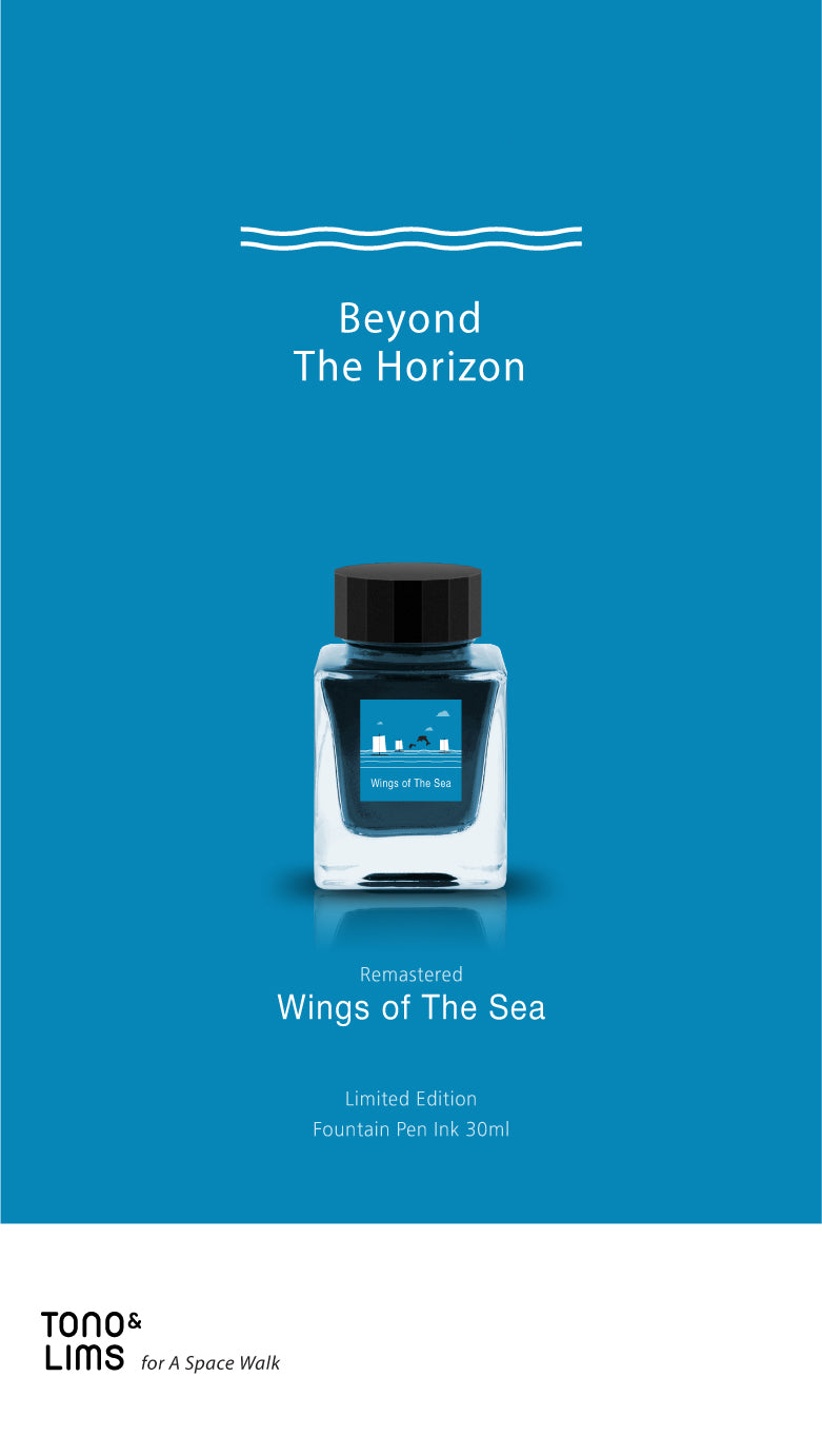 Wings of The Sea is part of the Remastered Limited Edition collection, designed to enhance the original shades of the inks with new and improved formulas. The Remastered Limited Edition collection brings out a great sense of depth to the colors of the inks while still keeping its original appeal, resulting in a more evolved performance.
