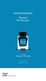 Wings of The Sea is part of the Remastered Limited Edition collection, designed to enhance the original shades of the inks with new and improved formulas. The Remastered Limited Edition collection brings out a great sense of depth to the colors of the inks while still keeping its original appeal, resulting in a more evolved performance.