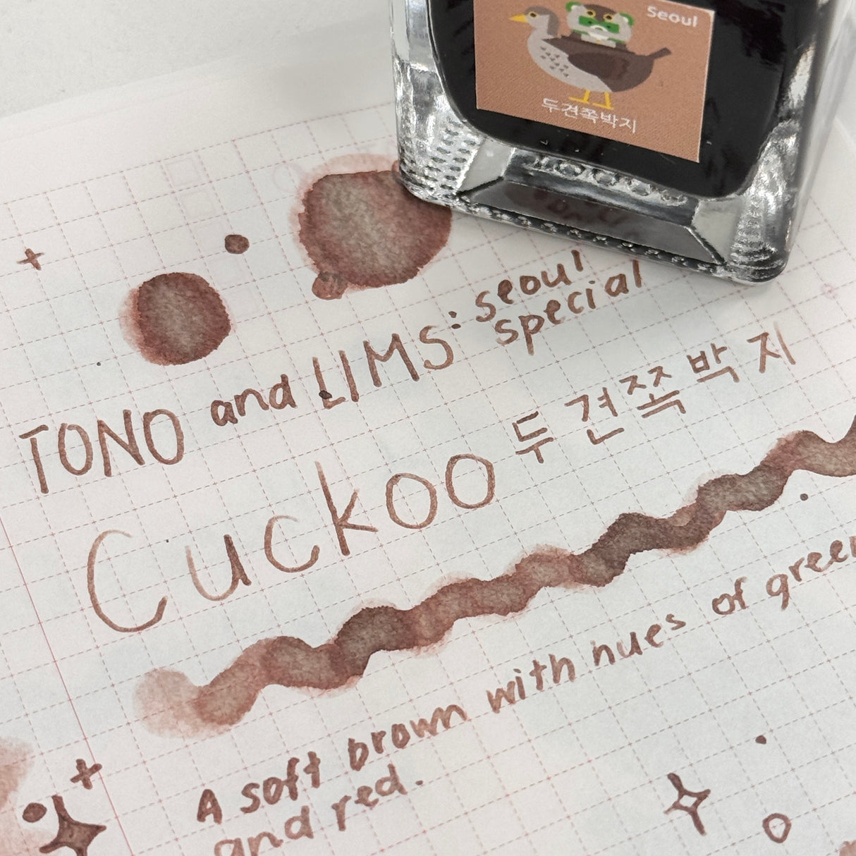 TONO & LIMS Ink - Seoul Special 2025 - Cuckoo (두견쪽박지)