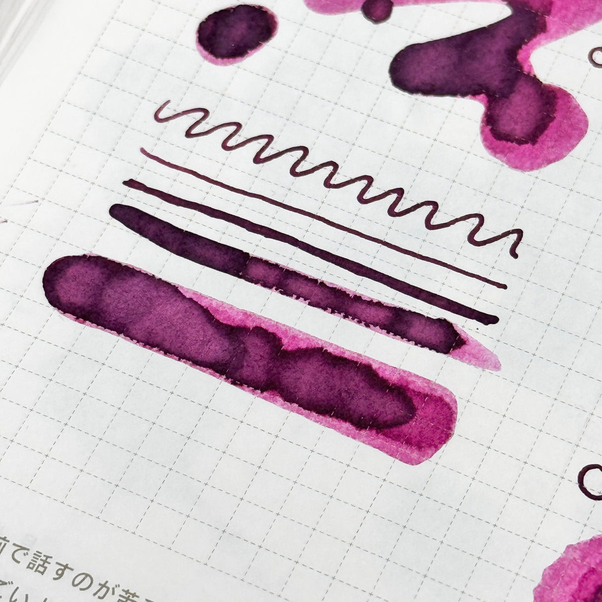 TONO & LIMS Ink - Standard - No. 10 To make a long story short