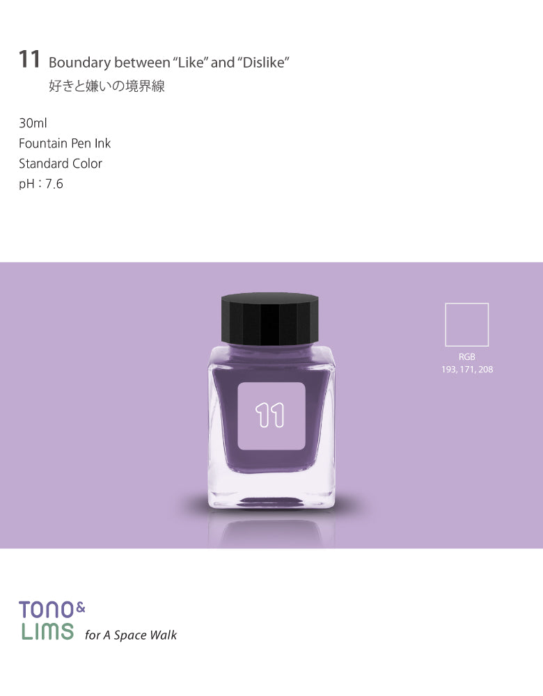 TONO & LIMS Ink - Standard - No. 11 Boundary between like and dislike