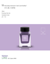 TONO & LIMS Ink - Standard - No. 11 Boundary between like and dislike