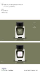 TONO & LIMS Ink - Standard - No. 12 Under the peaceful light of the spring sun