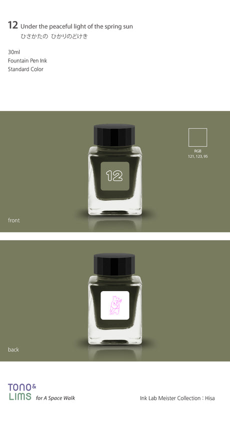 TONO & LIMS Ink - Standard - No. 12 Under the peaceful light of the spring sun