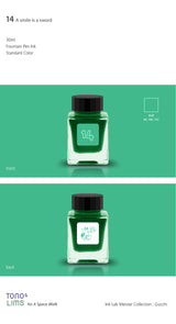 TONO & LIMS Ink - Standard - No. 14 A smile is a sword