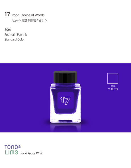 TONO & LIMS Ink - Standard - No. 17 Poor Choice of Words 