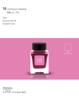 TONO & LIMS Ink - Standard - No. 18 I am busy in relaxing