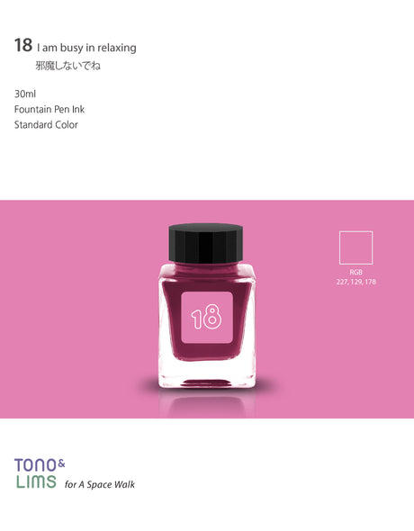 TONO & LIMS Ink - Standard - No. 18 I am busy in relaxing