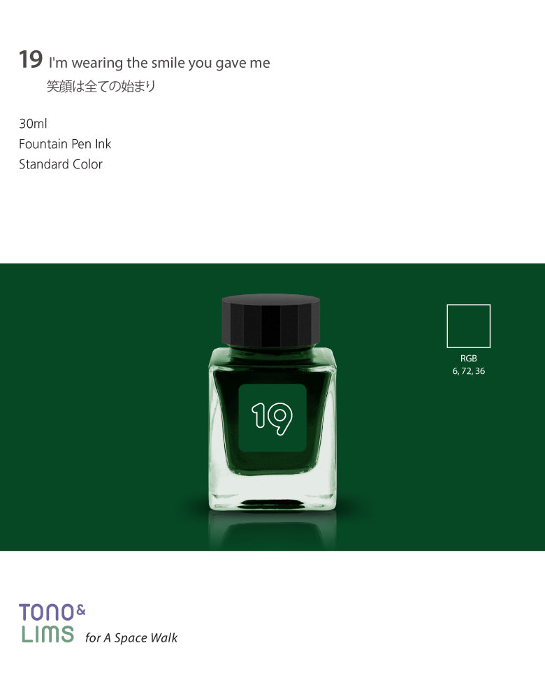 TONO & LIMS Ink - Standard - No. 19 Ink I'm wearing the smile you gave me