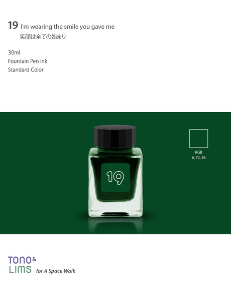 TONO & LIMS Ink - Standard - No. 19 Ink I'm wearing the smile you gave me