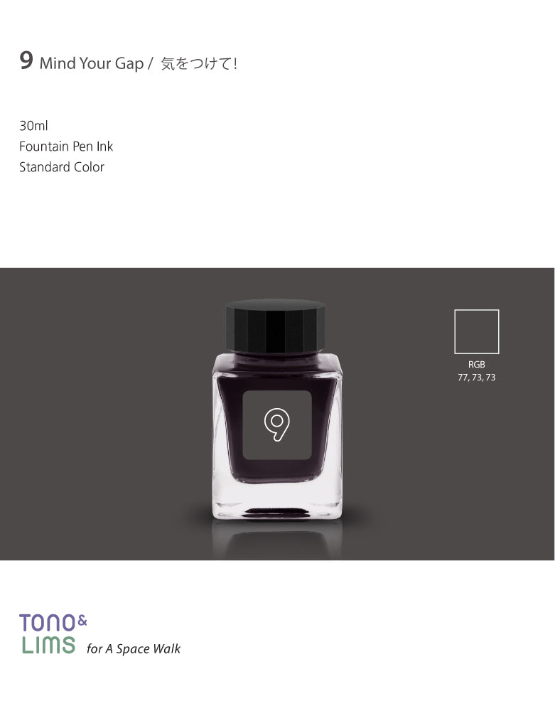 TONO & LIMS Ink - Standard - No. 9 Mind Your Gap