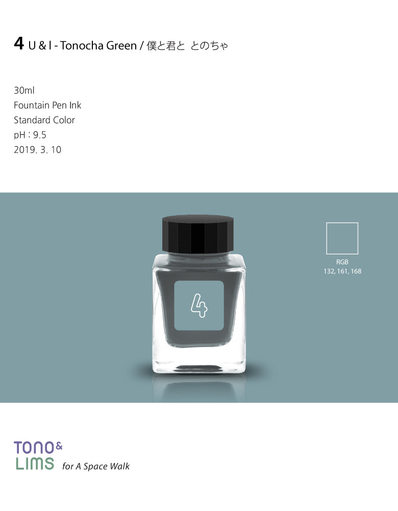 TONO & LIMS Ink - Standard No. 4 U & I