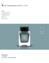 TONO & LIMS Ink - Standard No. 4 U & I