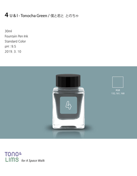 TONO & LIMS Ink - Standard No. 4 U & I