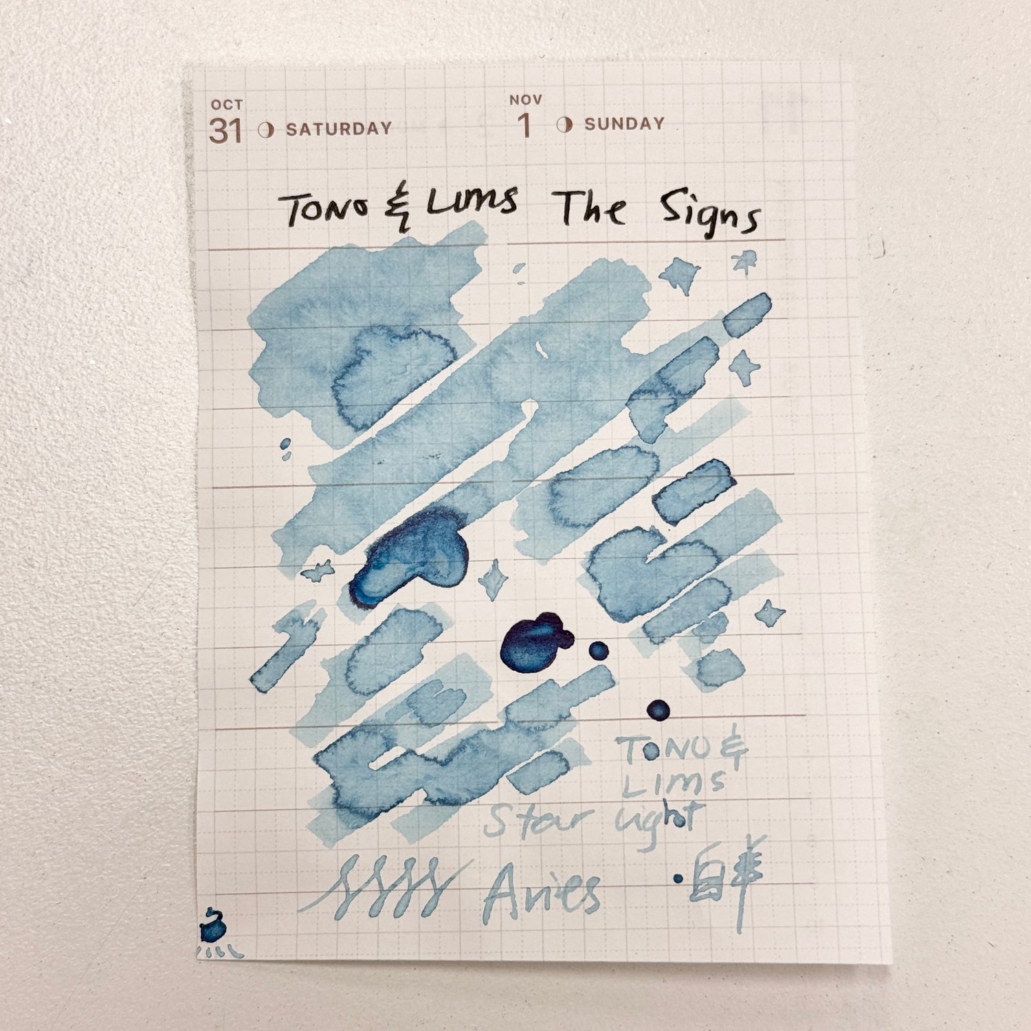 TONO & LIMS Ink - THE SIGNS Aries