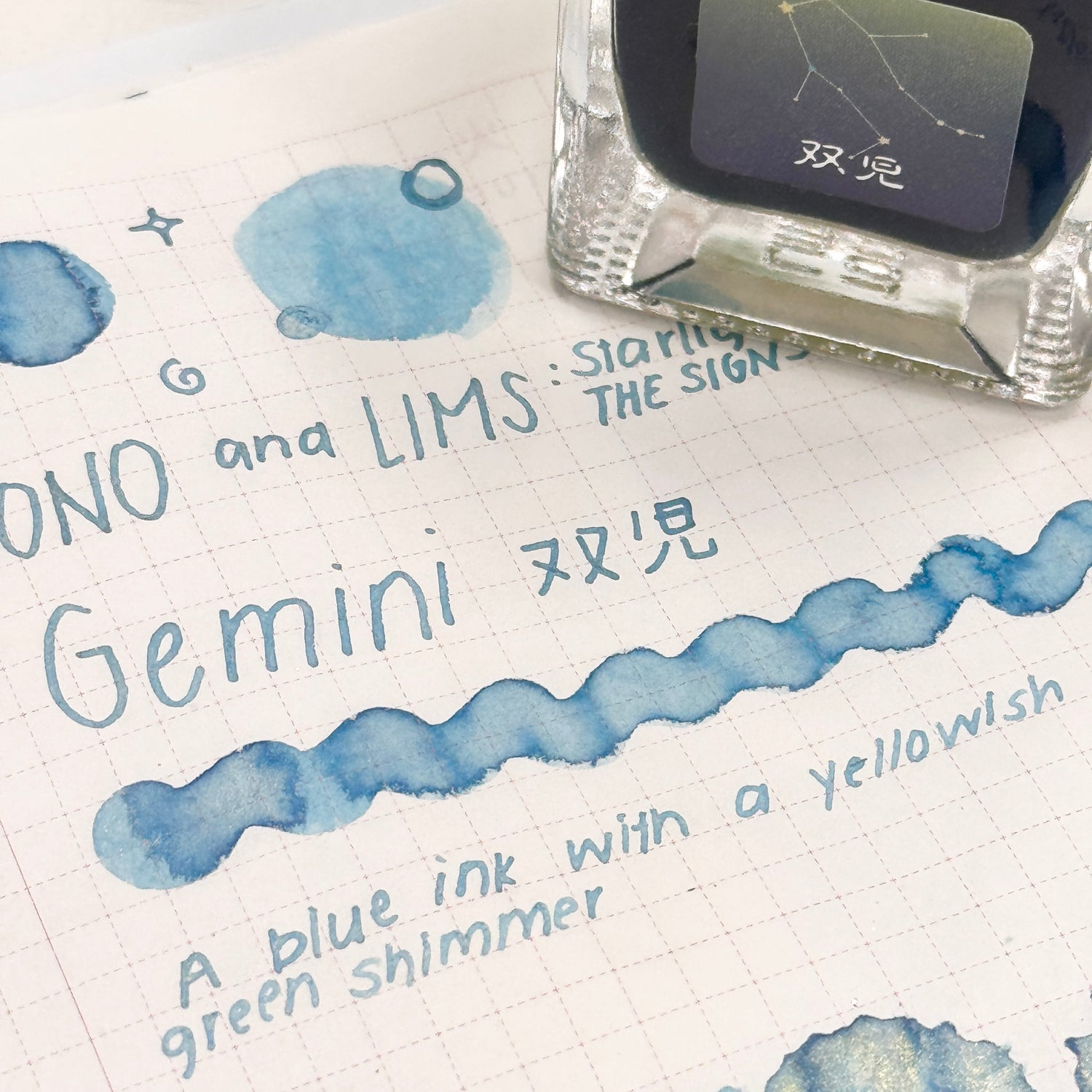TONO & LIMS Ink - THE SIGNS Gemini