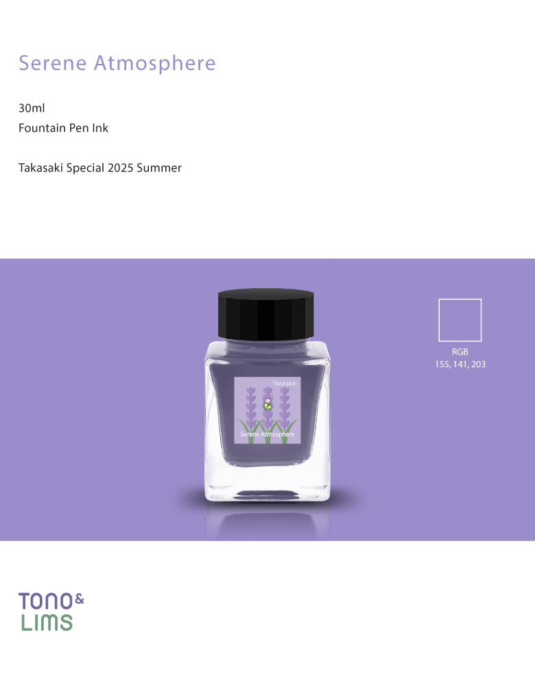 Serene Atmosphere is a limited-edition fountain pen ink&nbsp;created exclusively for the&nbsp;“Space Walk” event in Takasaki, Japan&nbsp;in 2025.&nbsp;

30ml