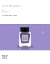 Serene Atmosphere is a limited-edition fountain pen ink&nbsp;created exclusively for the&nbsp;“Space Walk” event in Takasaki, Japan&nbsp;in 2025.&nbsp;

30ml
