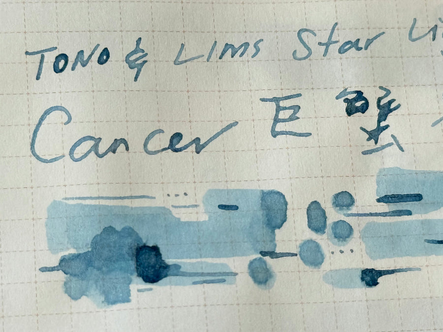TONO & LIMS Star Light Line Ink 巨蟹 Cancer