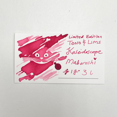 TONO & LIMS Kaleidoscope Pure Illusion Ink Maboroshi
