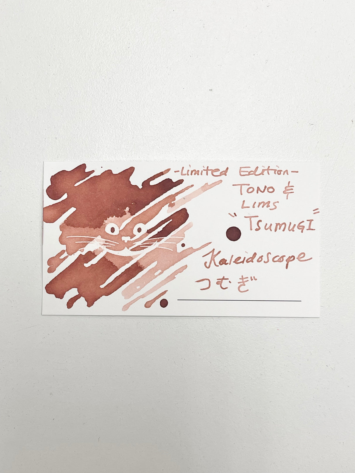 TONO & LIMS Kaleidoscope Pure Silk Fabric Ink TSUMUGI