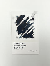 Ink swatch for TONO & LIMS Yuugen Series Black Swan Ink