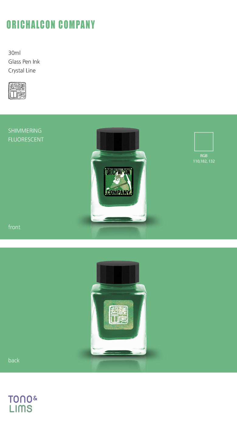 The Special Collaboration collection features inks from Tono &amp; Lims&nbsp;during the "A Space Walk 2025" event in New York City! These collaboration inks shine uniquely with playful elements such as shimmer paired with fluorescent colors. Studio Tessar drew inspiration from wizardry and alchemy that reflect the fantasy world, creating inks that are both fluorescent and color changing under a UV lamp.

Collaboration with Studio Tessar
30ml

Shimmer and Fluorescent
Glass Pen ONLY