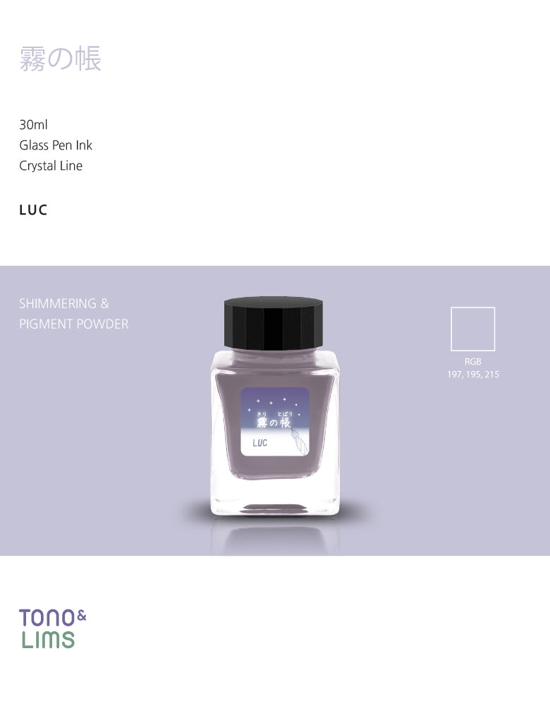 The Special Collaboration collection features inks from Tono &amp; Lims during the "A Space Walk 2025" event in New York City! These collaboration inks shine uniquely with playful elements such as shimmer paired with fluorescent colors. This collection features shimmering inks for individuals who enjoy using glass pens! The inks include both shimmering and pigment powder that come alive when it lays on the paper.

Collaboration with Glass Studio LUC
30ml

Shimmer &amp; Pigment Powder

Glass Pen ONLY