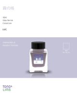 The Special Collaboration collection features inks from Tono &amp; Lims during the "A Space Walk 2025" event in New York City! These collaboration inks shine uniquely with playful elements such as shimmer paired with fluorescent colors. This collection features shimmering inks for individuals who enjoy using glass pens! The inks include both shimmering and pigment powder that come alive when it lays on the paper.

Collaboration with Glass Studio LUC
30ml

Shimmer &amp; Pigment Powder

Glass Pen ONLY