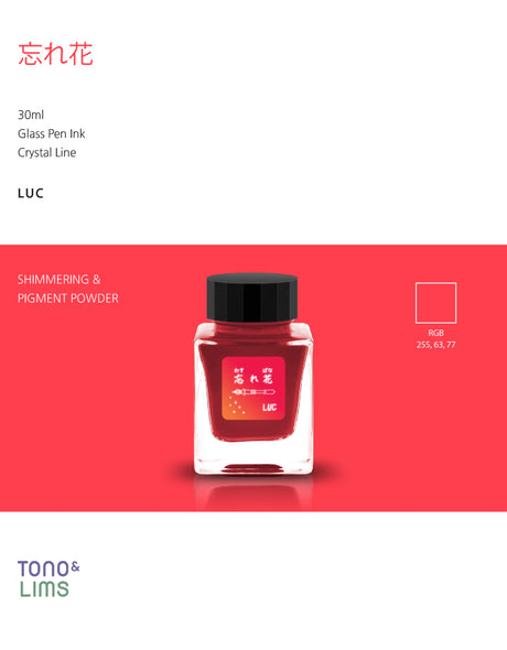The Special Collaboration collection features inks from Tono &amp; Lims&nbsp;during the "A Space Walk 2025" event in New York City! These collaboration inks shine uniquely with playful elements such as shimmer paired with fluorescent colors. This collection features shimmering inks for individuals who enjoy using glass pens! The inks include both shimmering and pigment powder that come alive when it lays on the paper.

Collaboration with Glass Studio LUC
30ml

Shimmer &amp; Pigment Powder

Glass Pen ONLY