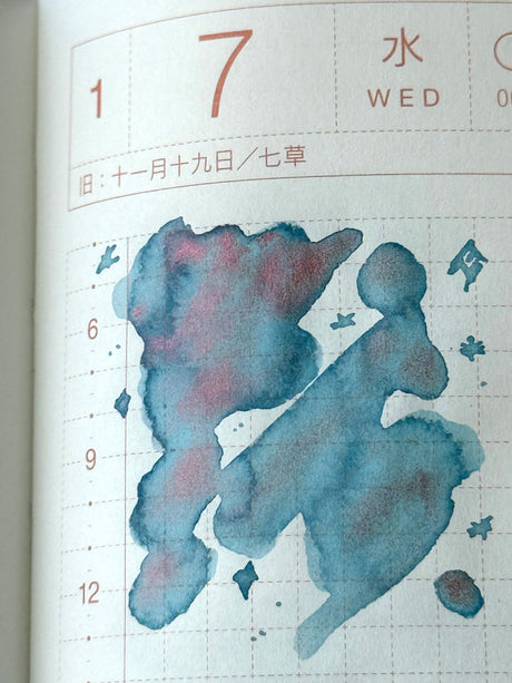 TONO & LIMS Star Light Line Ink Capricorn