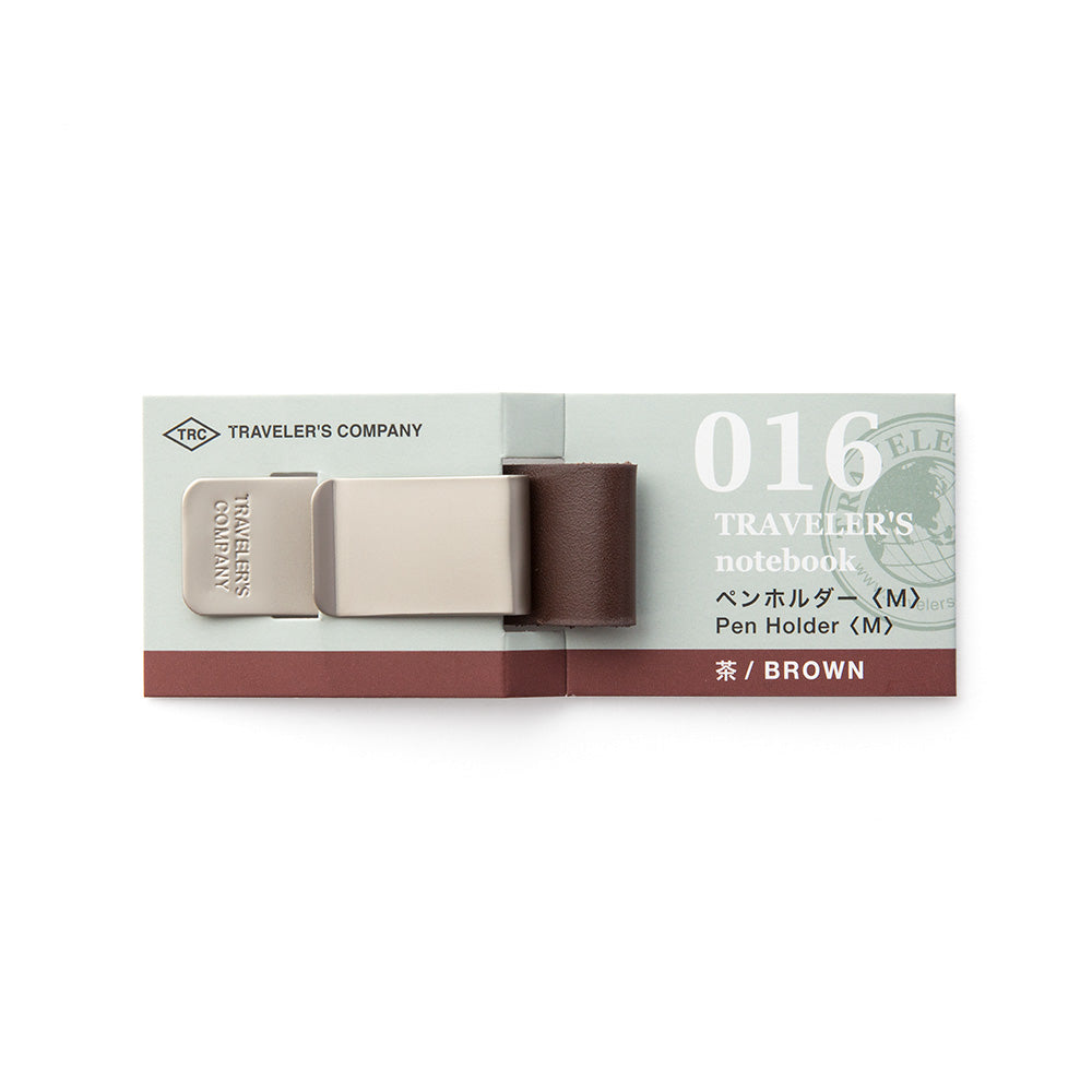 TRAVELER'S COMPANY 016 Pen Holder (M) Brown