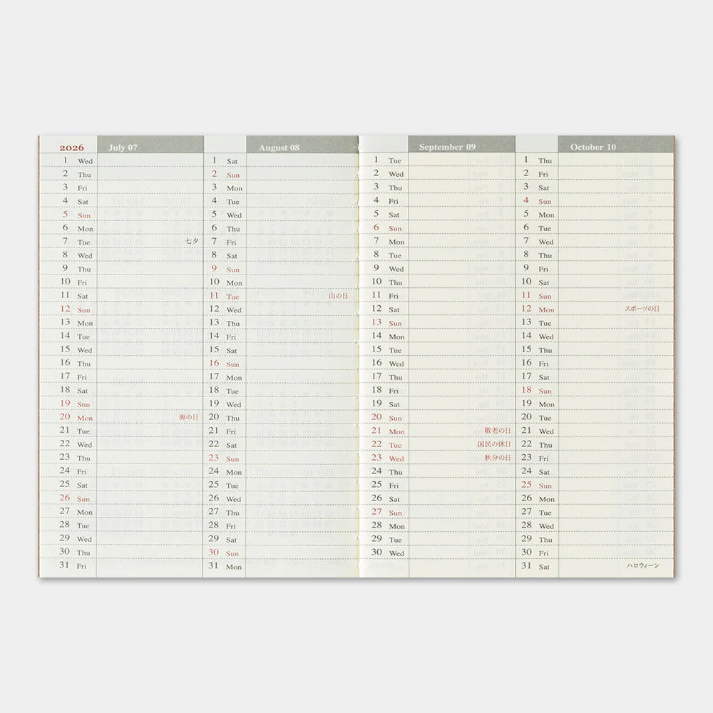 This is the 2026 DIARY Weekly for TRAVELER’S notebook Passport Size. The entire week is divided into a horizontal layout across two pages of the Passport Size notebook. It can be used as a mini diary or a planner that you can carry around with you everywhere. A monthly calendar view is also included on each page for you to reference important dates related to the week. This notebook includes dated pages for the second half of 2026: the months of July through December.

MD paper is used for this notebook so 
