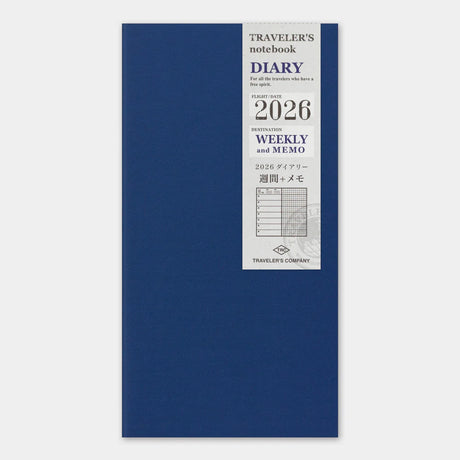 This is the 2026 DIARY Weekly and Memo for TRAVELER’S notebook. It includes a weekly Diary layout with plenty of memo space on each page. On the left side, you have a section where you can write your plans and schedule in the horizontal weekly layout. On the right side, a full page of grid memo section can be used to take notes, add extra writing, or create fun drawings or doodles. This notebook includes dated pages for the second half of 2026: the months of July through December.

MD paper is used for this